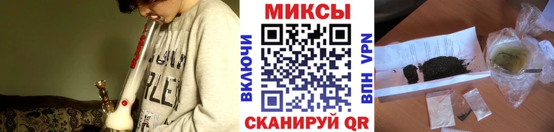 ссылка на мегу как зайти Снежногорск БУТИРАТ бутик