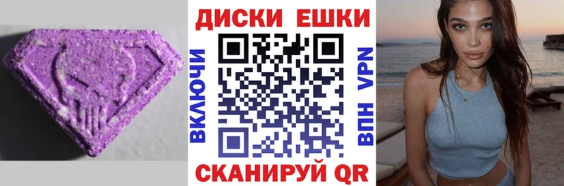 наркота  Снежногорск  ссылка на мегу как зайти  ЭКСТАЗИ бентли 