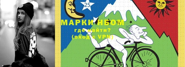а пвп мука Мегион