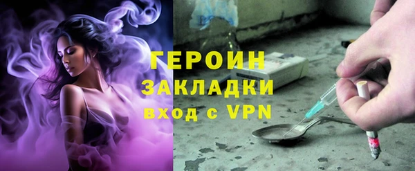 ECSTASY Майский