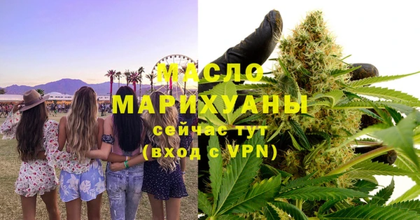 ECSTASY Майский