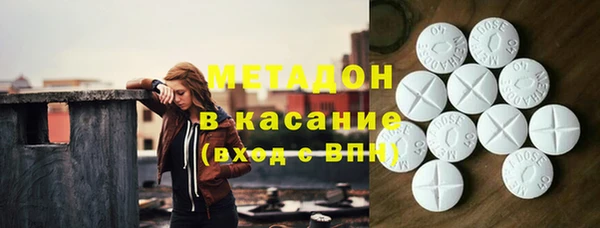 винт Медногорск