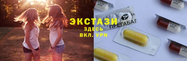 2c-b Магадан