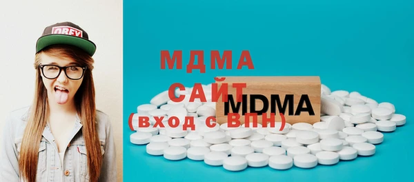 2c-b Магадан