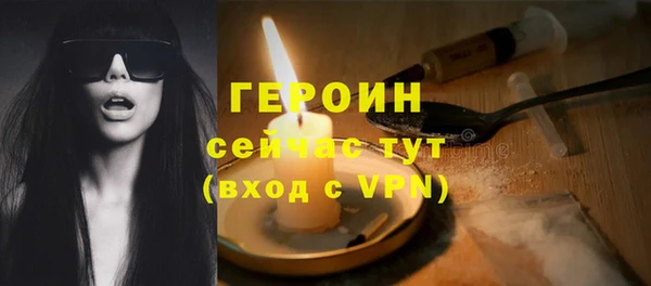 ECSTASY Майский