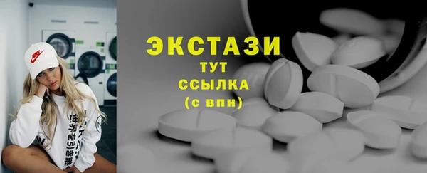 а пвп мука Мегион