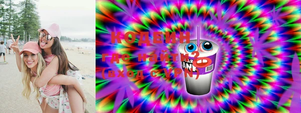 ECSTASY Майский
