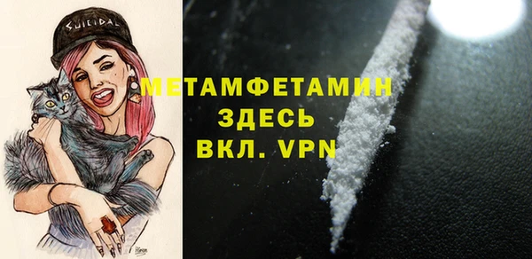 2c-b Магадан