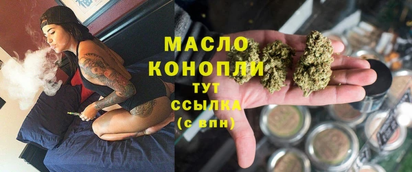 ECSTASY Майский
