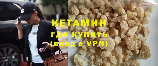 ECSTASY Майский