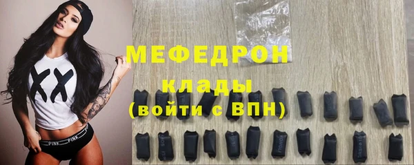 ECSTASY Майский