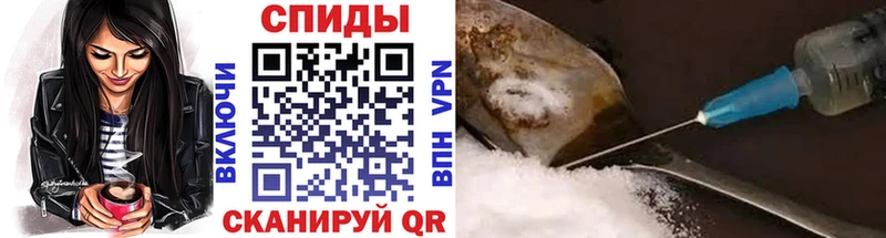 МЕТАМФЕТАМИН Methamphetamine маркетплейс формула Снежногорск